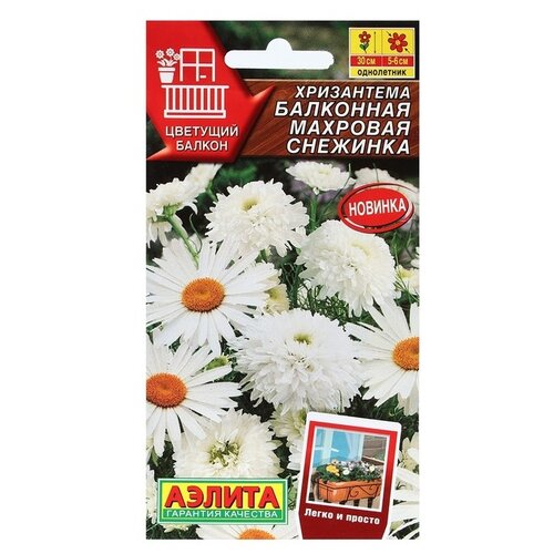 ���������� ������ ��������� ������ ���������� ��������� �������� ��������, 0,2 �