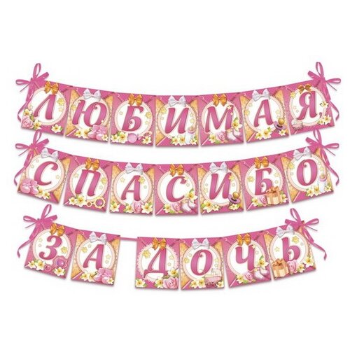 ���������� ��������-�������� ��� ��������� ������ ���������� 