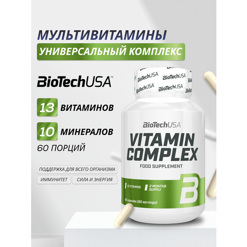 ���������� Vitamin Complex ����., 150 ��, 200 �, 60 ��., 1 ��.
