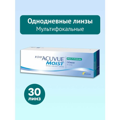 ���������� ��������������� ����� -3,75/ High / 8,4 / 30 ��, 1-Day Acuvue Moist Multifocal