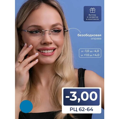 ���������� ������� ������������ ���� ��� ���� (-3.00) EAE 1024 C1, ���� ����������-�������, �� 62-64, ������ + �������� � �������