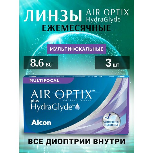 ���������� ���������� ����� �������� ��������������� Air Optix plus HydraGlyde 3 �� / +03.50 / LOW