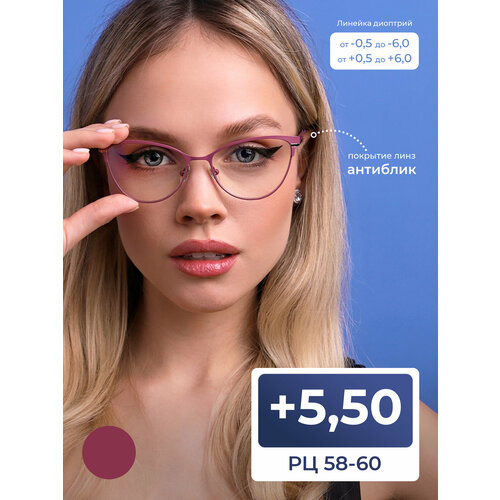 ���������� ������� ���� ���������� 58-60 �������� (+5.50) FAVARIT 7713 C3, ���� ���������, ��������, ��� �������, �� 58-60