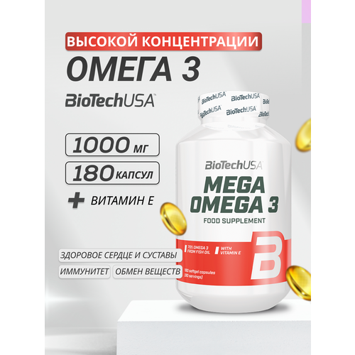 ���������� Mega Omega 3 ����., 180 ��., 1 ��.