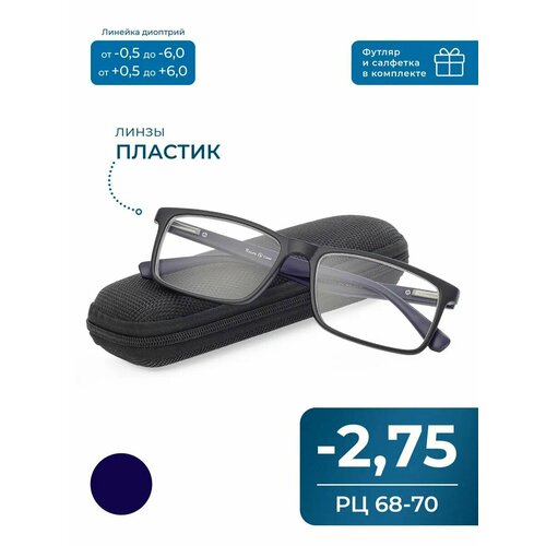 ���������� ������� ���� �� 68-70 ��� ������-���� (-2.75) RALPH 0682 C2, � ��������, ���� ������, ��� ����, ����� �������, �� 68-70