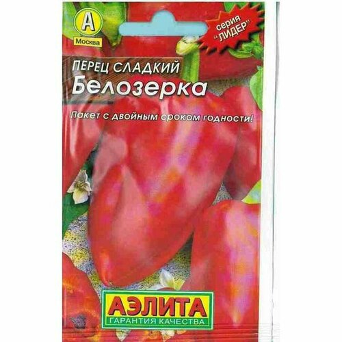 ���������� ������ ����� ������� ���������, ������������, (������) 20��