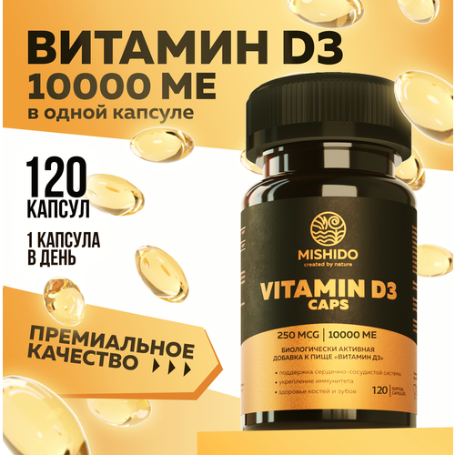  , 3 D3 10000 ME 120  MISHIDO Vitamin D 3  3              , -, 