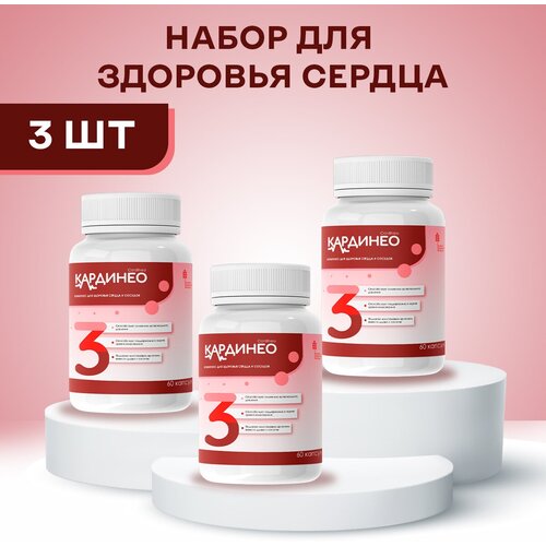 ���������� �������� ��� �������� ������ � ������� ��������, 3 ��, 180 ������