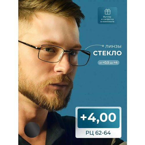 ���������� ������� ���� � ���������� ������������� (+4.00) � ��������, FEDROV 109 M2, ����� ������, ���� �����, ��62-64