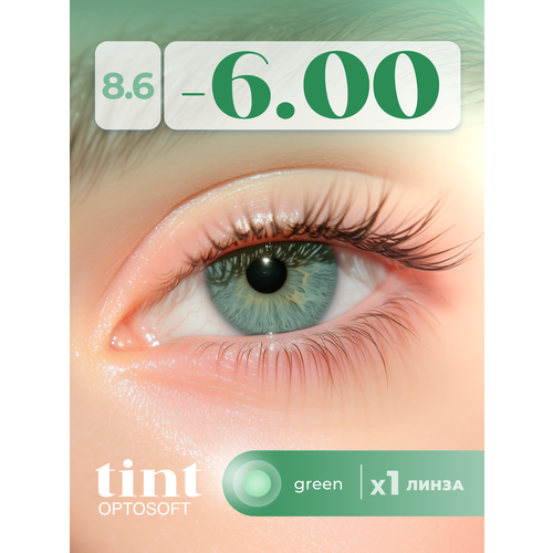 ���������� ���������� ����� Optosoft Tint (1 �����) -6.00 R.8.6 Green (�������)