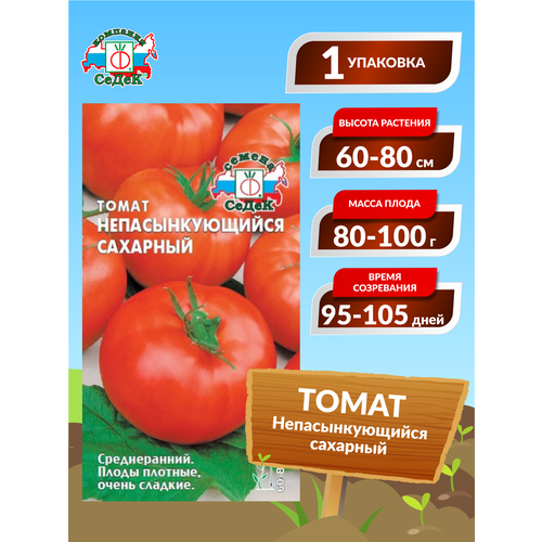 ���������� ������ ����� ��������������� �������� ������������ 0,1 ��.