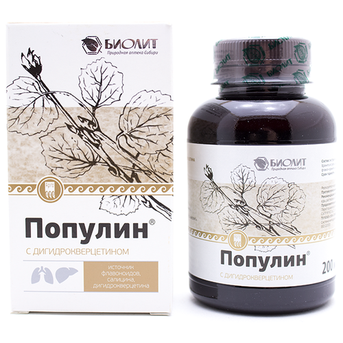 ���������� ������� � ������������������ �-�, 200 ��, 200 �, �������� �����