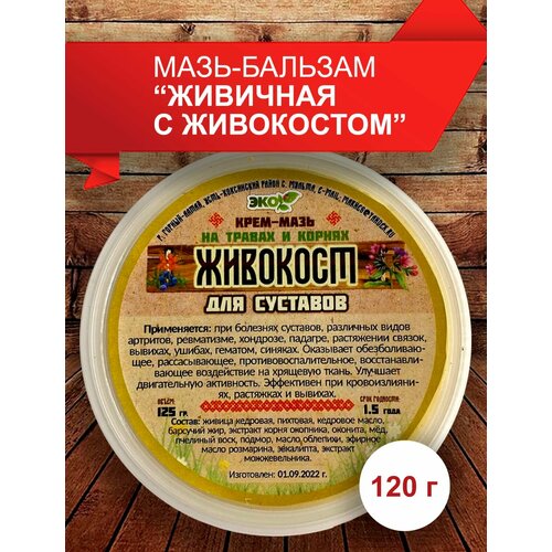 ���������� ����-������� 