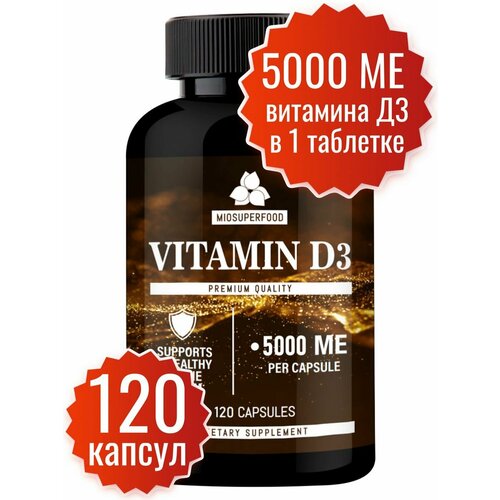 ���������� ������� �3, ��� ����������, �������� ��� ������, �������� ��� ������, 120 ������, 5000 �� Miosuperfood. ��� �����, ������, ����.