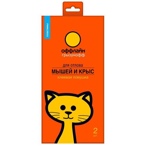 ���������� ������� ������� ��������� �������� 2 ��. (10 ��.�.) 2 ��.