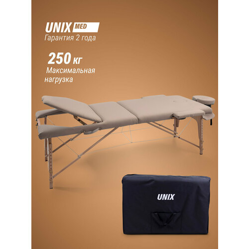 ���������� ��������� ���� UNIX Serenity 3 Section Grey 3 ������, ���������� � ������������ ������ � ������� ��� ����, 182�69 ��