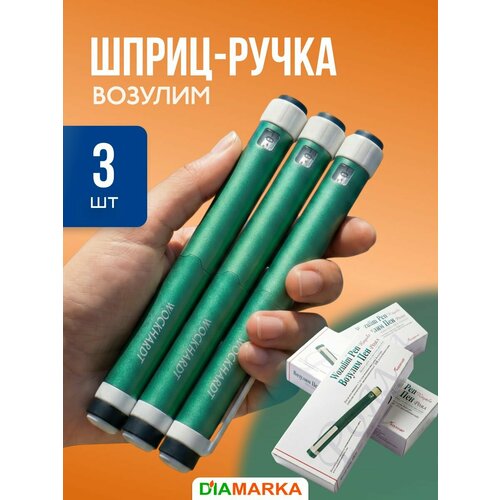 ���������� �����-����� ��� �������� ������������ Wozulim Pen Royale (������� ��� ����), 3 ��.