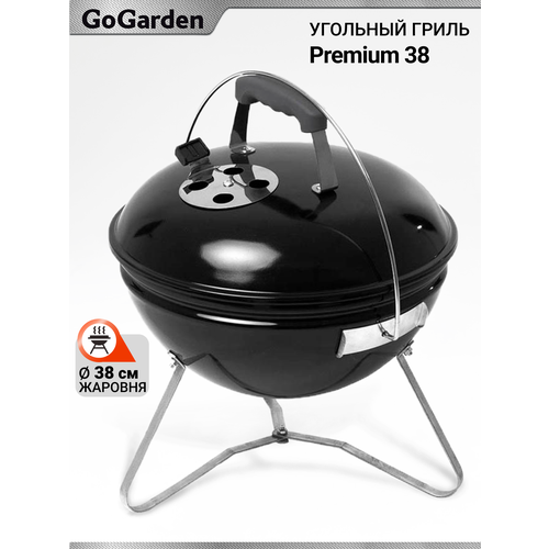 ���������� �����-������� Go Garden Premium 38, 38�38�44 ��