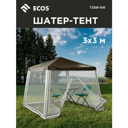 ���������� �����-���� ECOS TZGB-106 (3*3 �, 4 ������. ������)