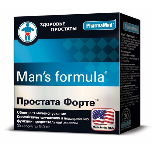 ���������� ����-������� �������� ����� ����. �30