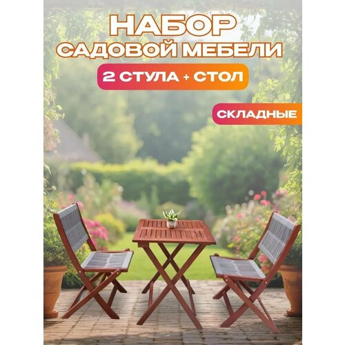 ���������� ����� ������� ������ �� ������, 3 ��������, TP2090.0.2 �������� ������ ��� ����, ����, ������� � �������