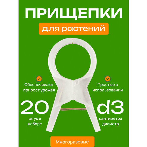 ���������� �������� �������� ��� �������� ���������� d3�� - 20 �� / ������ - ��������� �������