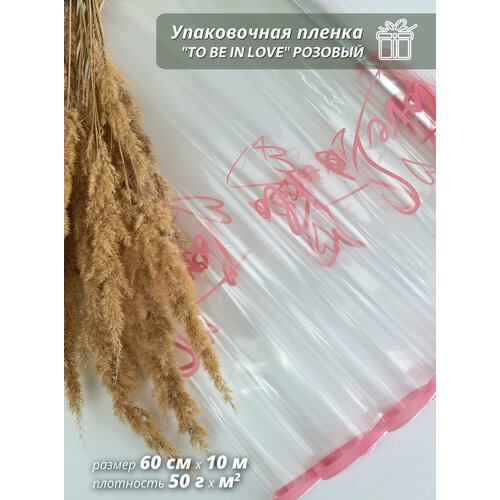 ���������� ����������� ������ Woodenking 