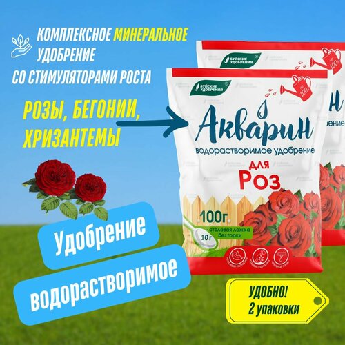 ���������� ����������� ��������� ������� ��� ��� 2 �������� �� 100 �� (200 ��), ������� ���������