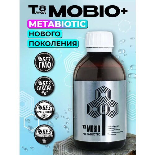 8  +  T8 MOBIO   , -, 