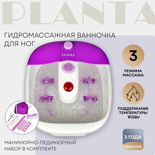   PLANTA MFS-200V Spa Salon /   , -, 