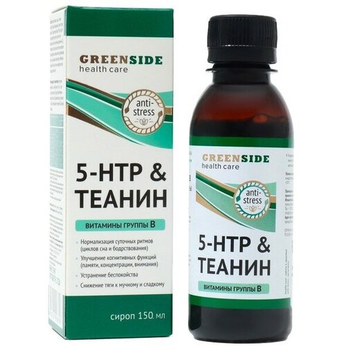 ���������� ����� 5-���+������ � �������� ������ � �� ������ ������, 150 ��