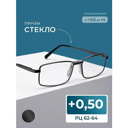 ���������� ������� ���� ������ ������� ������� (+0.50) FEDROV 109 M2, ����� ������, ���� �����, ��62-64
