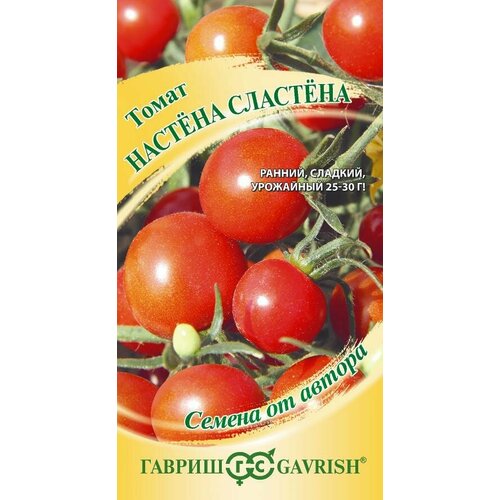 ���������� ������ ����� ������� �������� ����� 0,05� ����� ������ (������) �����