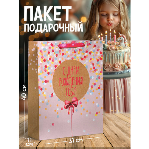 ���������� ����� ���������� �� ���� �������� ����!�, 30 ? 41 ? 11,5 ��