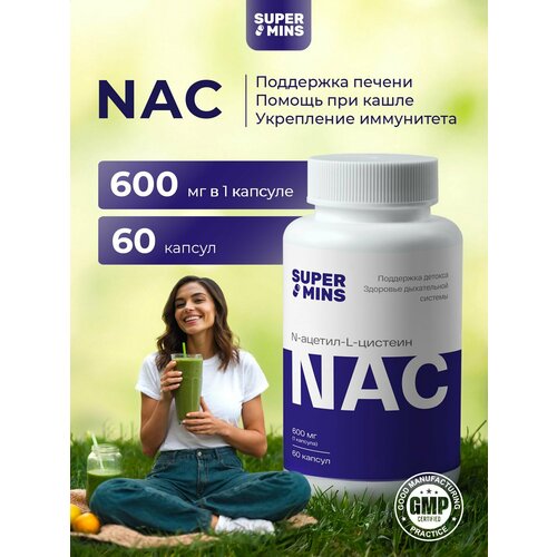 NAC (N--L-), , 60 .   , -, 