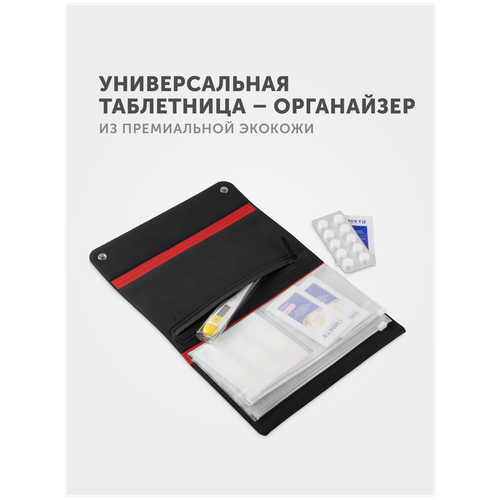 ���������� ���������� Flexpocket, ���������� ��� ������������, ������� �������� ��� ��������, ���� ������
