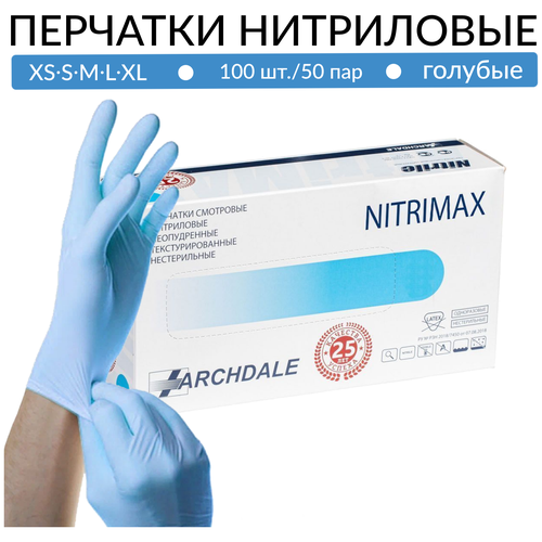   Archdale NitriMAX, 50 , : M, : , 1 .   , -, 