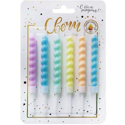 ���������� ����� �������� ������� ����� �������� ������� � ����������� 8 �� 6 �� 1��