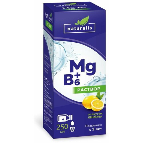 ���������� ��������� ������ ���� �6 �-� ��� ��� � ����� 250��