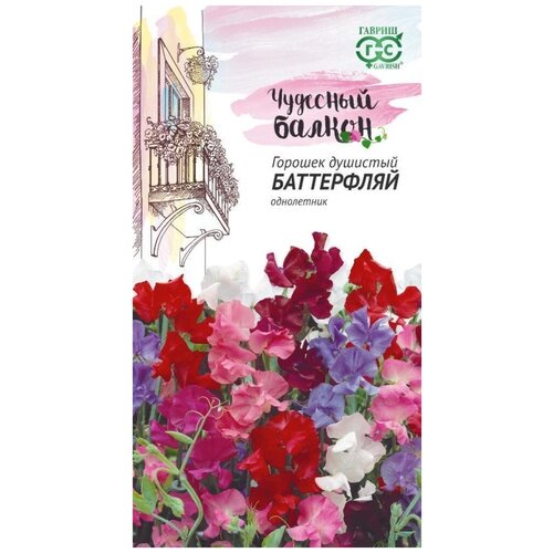 ���������� ������ �������� ������� ���������� 1� ��� ����� 200�� (������) �������� ������