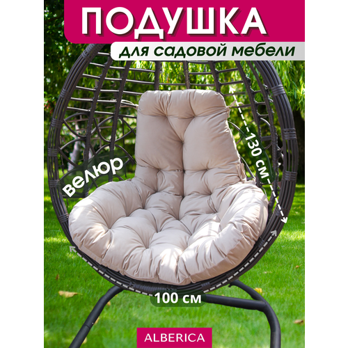 ���������� ������ ��� ������� 130�97 �� �������