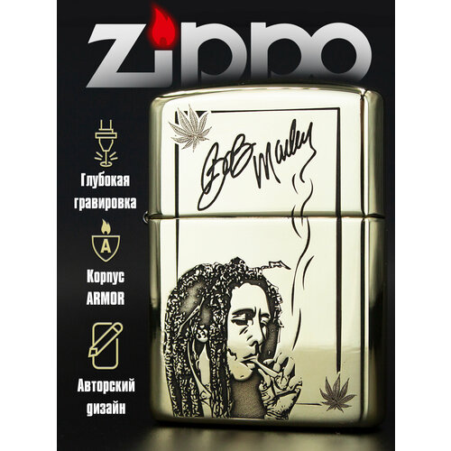 ���������� ��������� ���������� Zippo Armor 168 � ����������� ��� ����� (������ ��� �������)