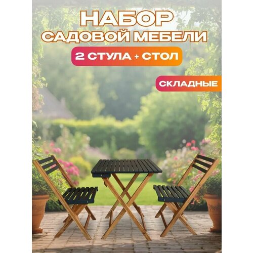 ���������� ����� ������� ������ �� ������ �� 3 ��������� TP2074.0.5 �������� ������ ��� ����, ����, ������� � �������
