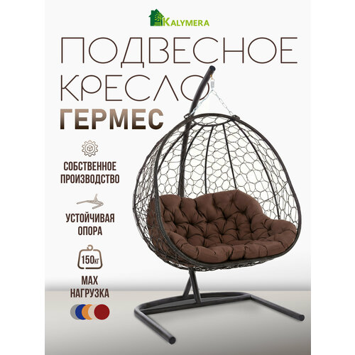 ���������� ��������� ������ KALYMERA 