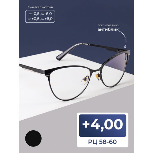 ���������� ������� ���� 58-60 ������ � ���������� (+4.00) FAVARIT 7713 C2, ���� ������, ��������, ��� �������, �� 58-60