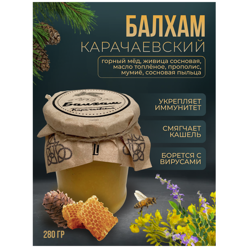 ���������� ������ ������������ ������