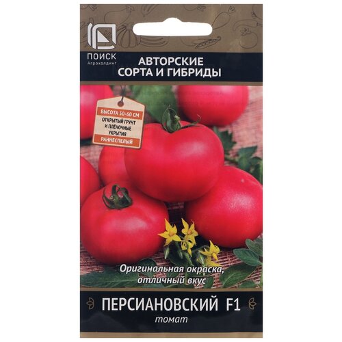 ���������� ������ ����� ����� ������������� F1 12 ��