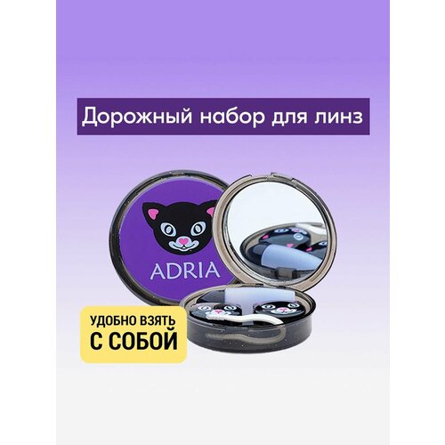���������� �������� ��� �������� ADRIA (�����, ���������, ������� ��� ��������)