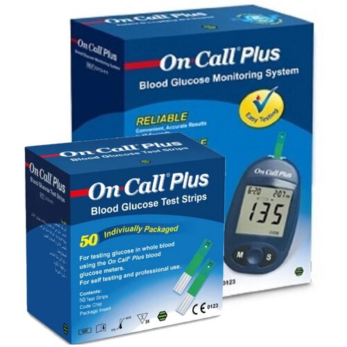     () + - On Call Plus 50   , -, 