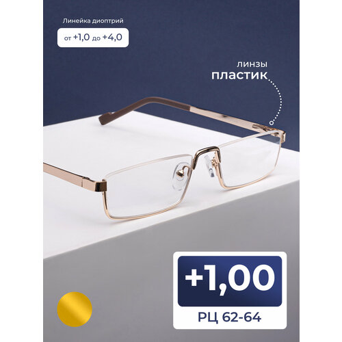 ���������� ������� ���� ��������� ��� ������ (+1.00) ��� �������, RALPH 0650 C1, ����� �������, ���� �������, ��62-64